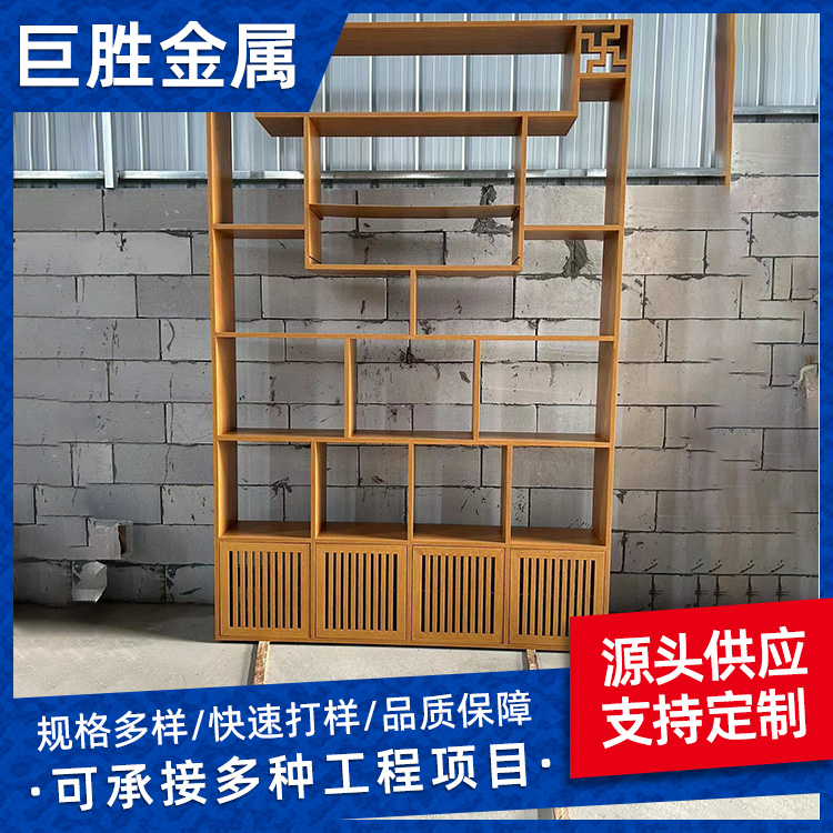 深圳铝合金